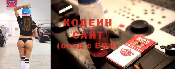 МДПВ Вязники